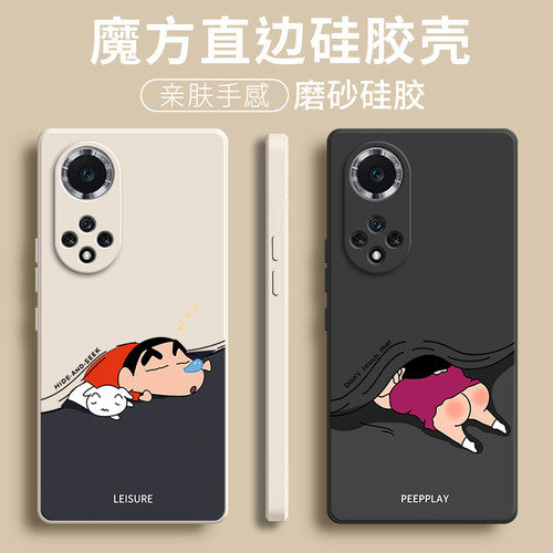 硅胶软壳,超薄磨砂,全包防摔