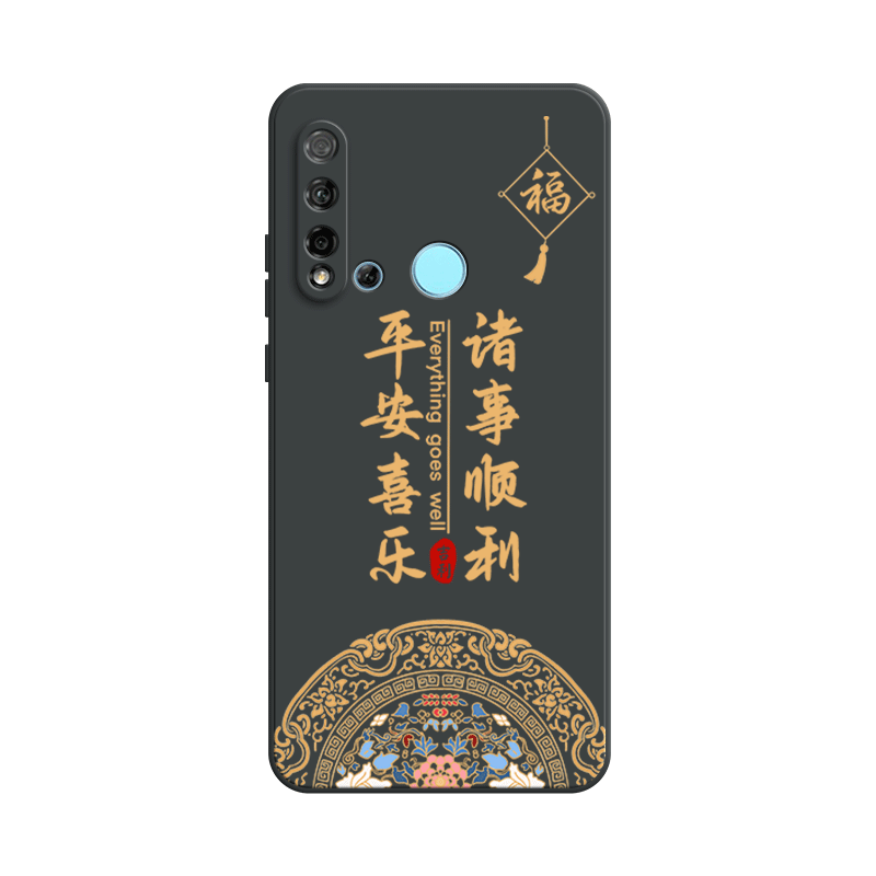八方来财适用华为nova5i手机壳GLK一AL00硅胶novo全包aloo新款nv防摔nove nov保护novai5套nowa女note男GLKAL