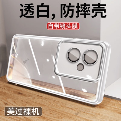 适用OPPOA79 5G手机壳CPH2557海外版a795G纯色魅眼硅胶全包防摔opa套opopa男女oppa新款oppo外壳oppocph国际