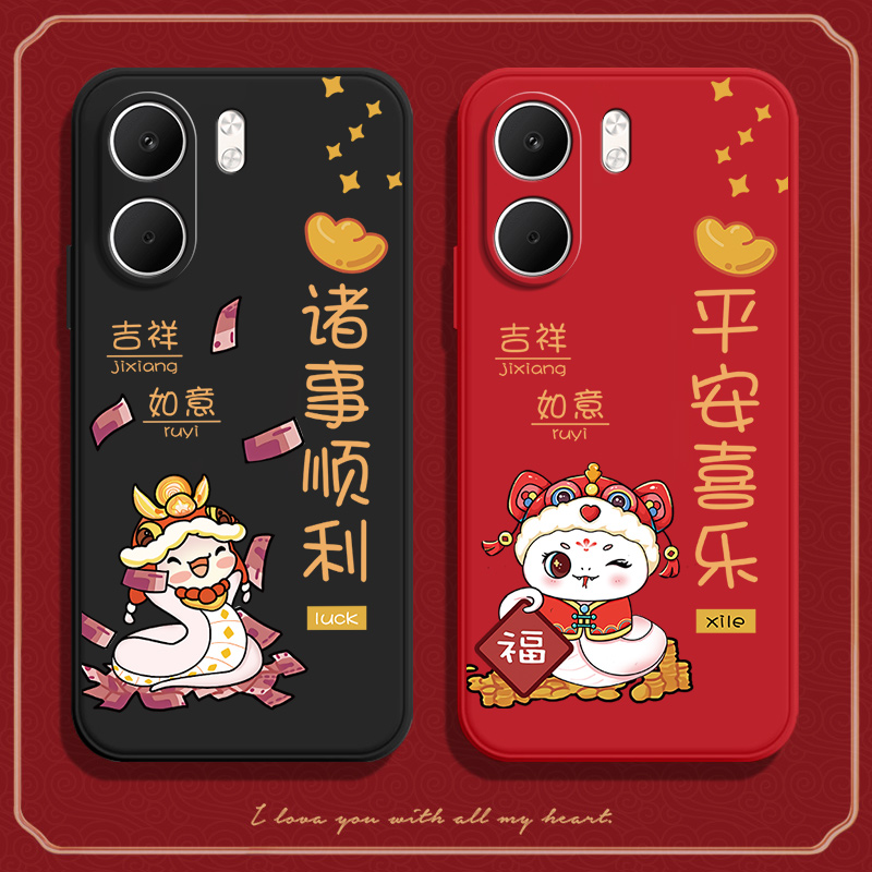 硅胶软壳,超薄磨砂,全包防摔