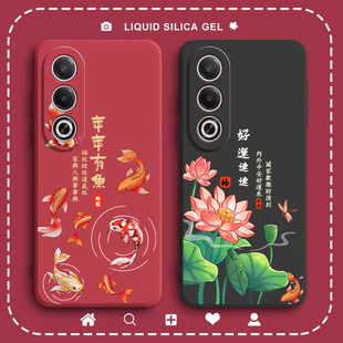 适用OPPOA3X手机壳PKD130新款A3X5G磨砂5g硅胶oppo全包opa防摔oppa保护套opopa男女opp0pp0ppoa好运oppopkd软