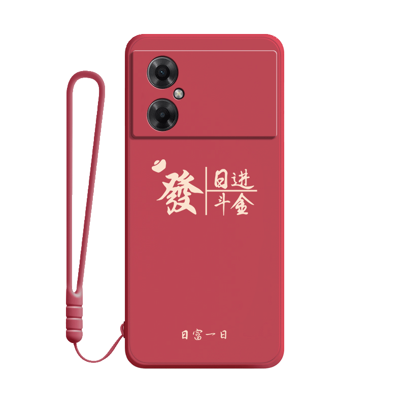 发财适用红米Note11r手机壳redminote11R新款硅胶小米保护套n0te全包防摔redmi男nt女noto潮R5G十一nont外壳