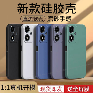 適用OPPOA2M手機殼A2M純色OPPO磨砂5G硅膠全包m5g防摔oppopju保護套opopa男女opa0pp0ppoA新款 PJU110外殼oppa