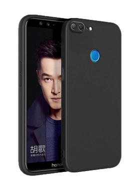 适用华为荣耀9青春版手机壳honor9lite硅胶LLD一AL00全包九防摔保护套男女LLDAL10新款ALOO钢化膜TL磨砂软壳