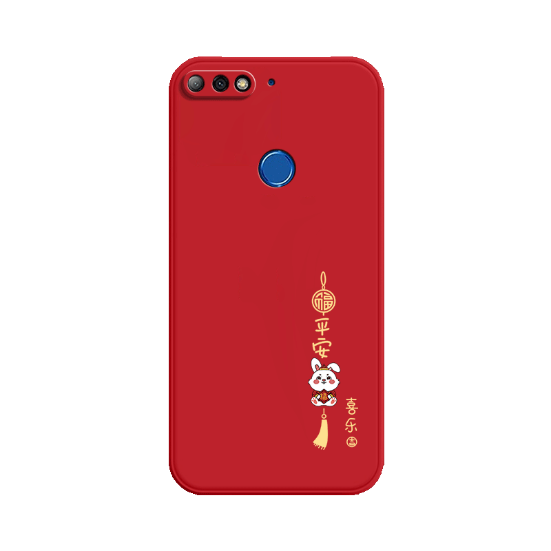 适用华为荣耀7C平安手机壳honor7c畅玩硅胶LND一AL30畅享TL保护套玩畅全包防摔男女软外壳LNDAL40新款钢化膜