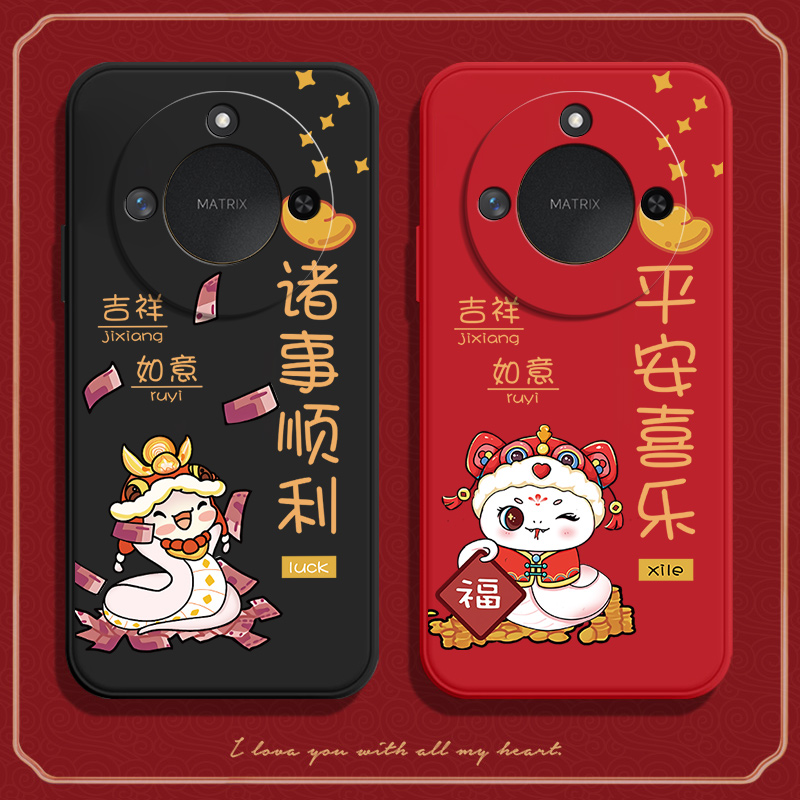 硅胶软壳,超薄磨砂,全包防摔