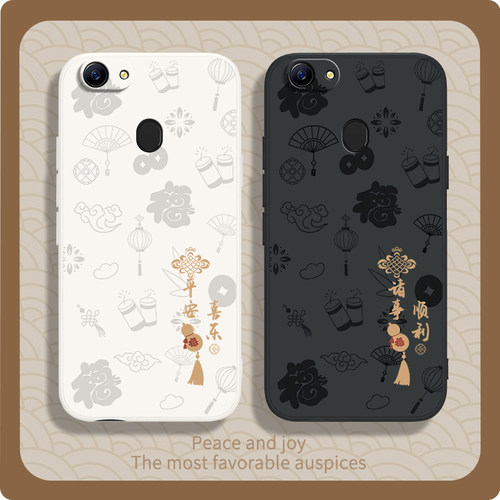 硅胶软壳,超薄磨砂,全包防摔