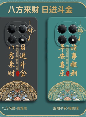 适用小米POCOM8手机壳POCO潮流磨砂硅胶M8全包M85G防摔5G保护xiaomipocom套P0C0M8男xiaomi女新款mipocom外壳