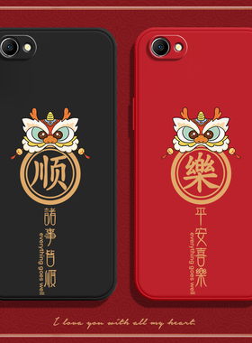 顺乐适用OPPOA3手机壳A3新款硅胶OPPO全包防摔保护套oppa软壳0pp0opp0ppoA小众opa男女opooa钢化膜oppopadm00