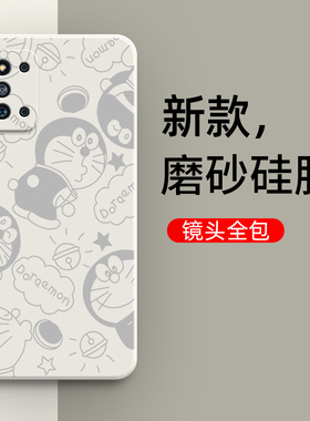 叮当适用三星F52手机壳5G版samsungf硅胶f525g保护套全包防摔SM一E5260软sma女galaxy男samsung情侣galaxyf52