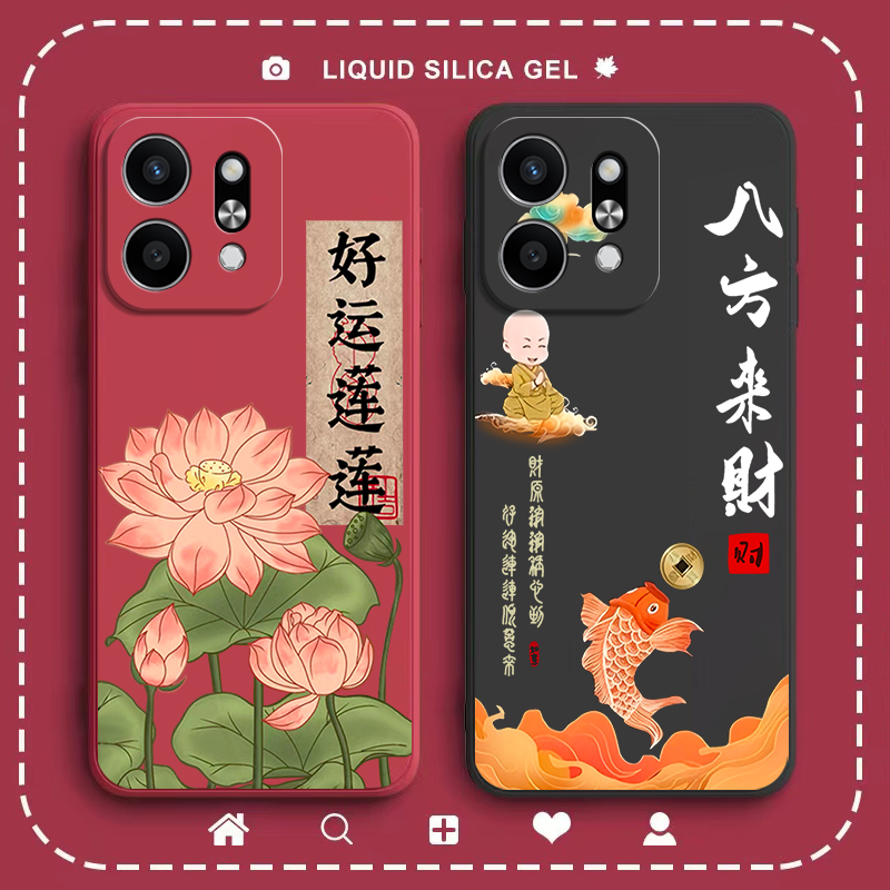 硅胶软壳,超薄磨砂,全包防摔