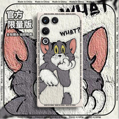 适用努比亚红魔11Air手机壳NX799J油画猫鼠硅胶nubia虹魔11Ari全包十一ai防摔保护套男女新款 外壳超薄典藏版