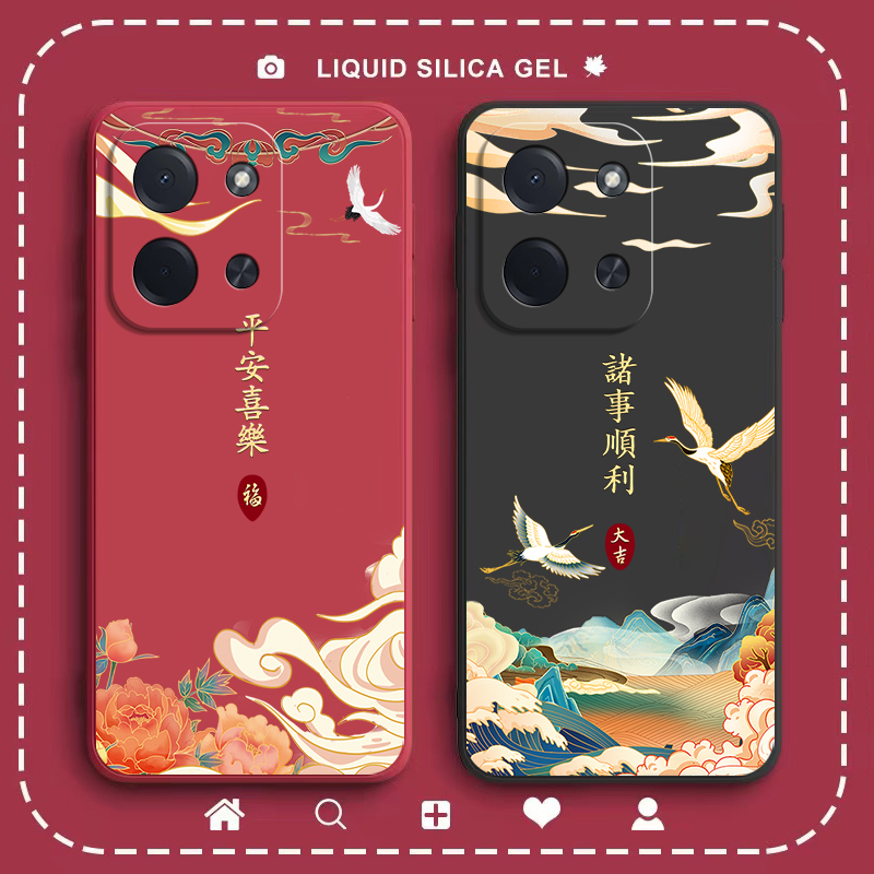 硅胶软壳,超薄磨砂,全包防摔