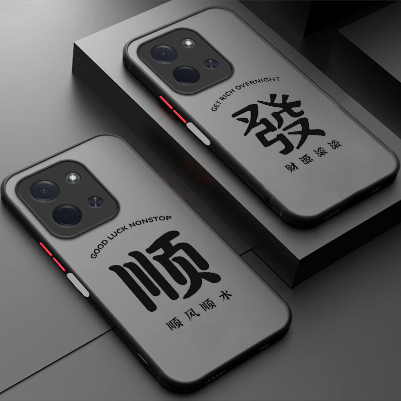 创意亚克力小米pococ85手机壳