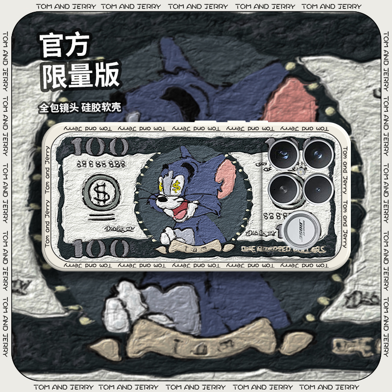 硅胶软壳,超薄磨砂,全包防摔