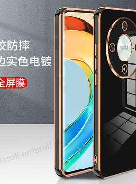 适用华为荣耀X9B手机壳ALI-NX1时尚电镀硅胶honorX9B全包5G防摔B5G保护套honor男女ALINX1新款h0n0r外壳