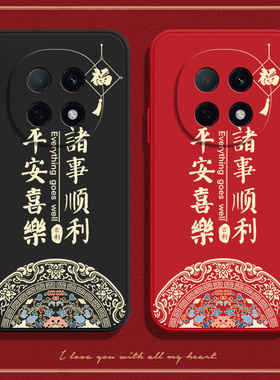 适用OPPOA5Pro手机壳oppo5G福结a5por磨砂PKP110硅胶opp0pp0ppoa保护pr0套opopa防摔opa外壳oppa新款oppoPKP