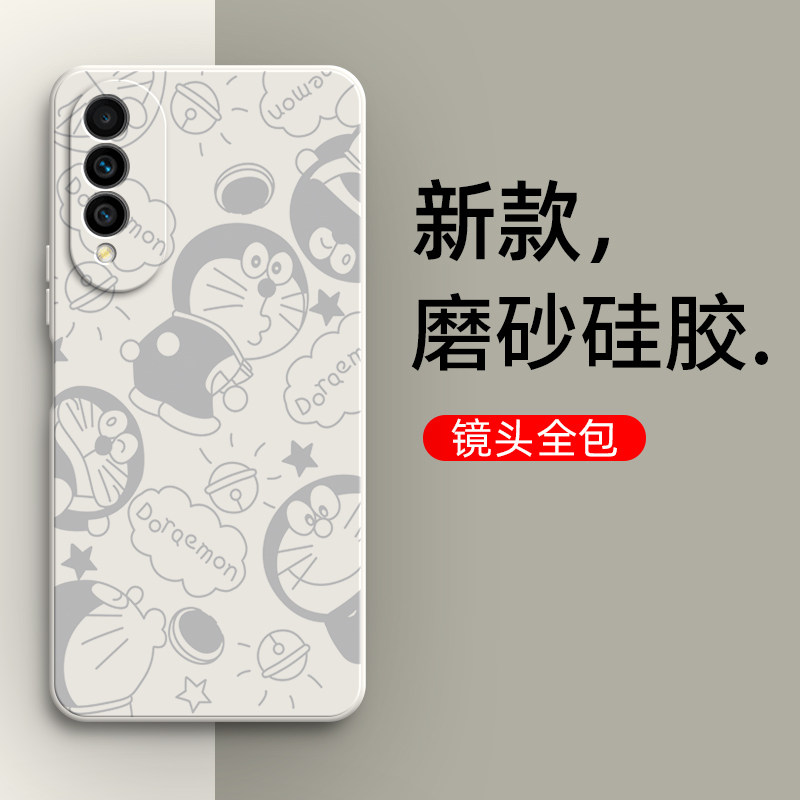 硅胶软壳,超薄磨砂,全包防摔