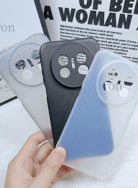 适用华为Mate70Air手机壳SUP一AL90硅胶MateAir黑色耐脏全包ari防摔mata保护m套meta男女mt新款SUPAL外壳超薄