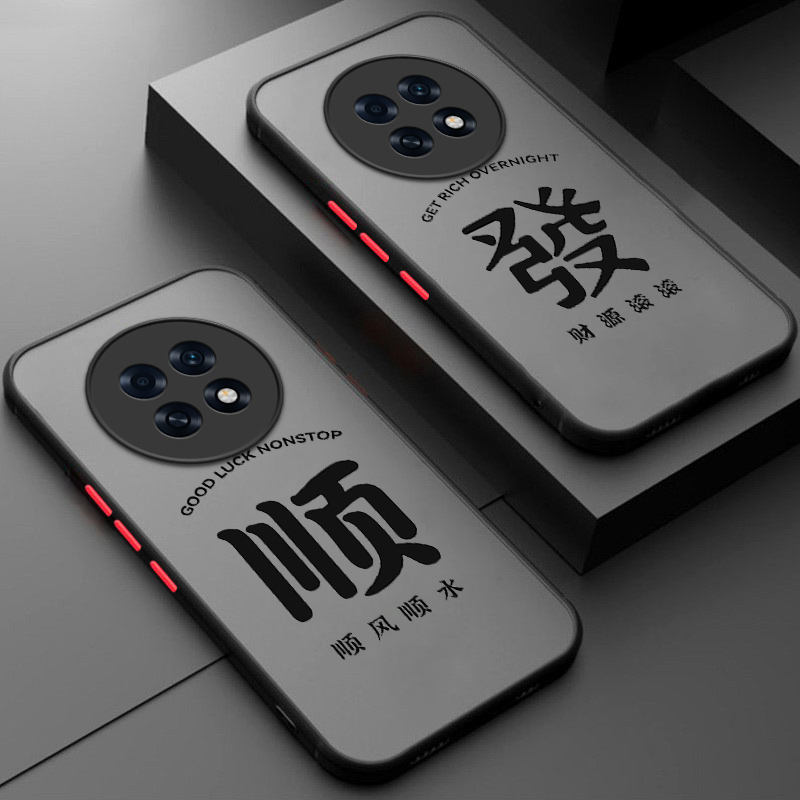 软硬结合,亲肤手感，不沾指纹，全包保护