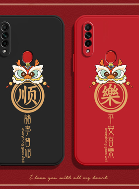 顺乐适用OPPOA8手机壳A8新款OPPO保护套oppa防摔0pp0opp0ppoA全包opa硅胶oopoa男poopa女opooa送钢化膜oppoa