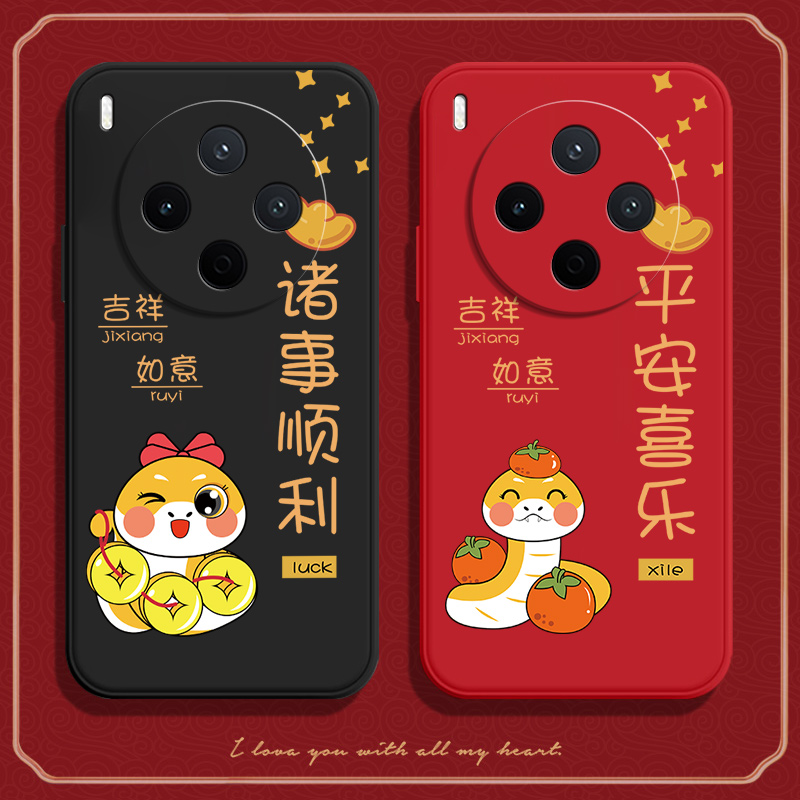 硅胶软壳,超薄磨砂,全包防摔