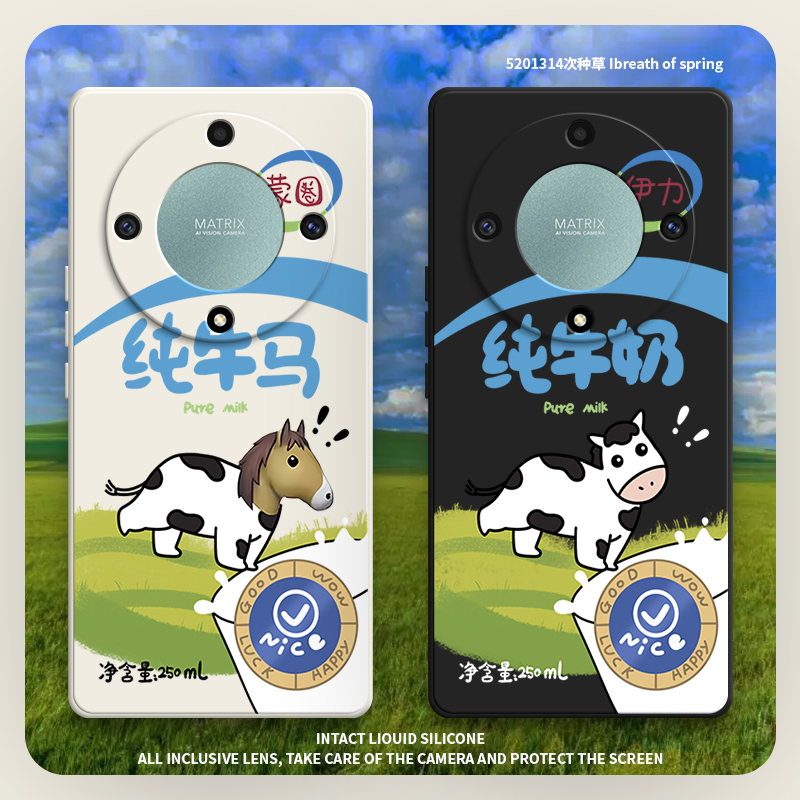 硅胶软壳,超薄磨砂,全包防摔