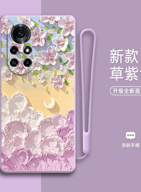 田园花朵适用鼎桥N8Pro手机壳华为智选NAT一TN70硅胶tdtechN8Por全包防摔保护套pr0男TD女新款NATTN外壳Tech