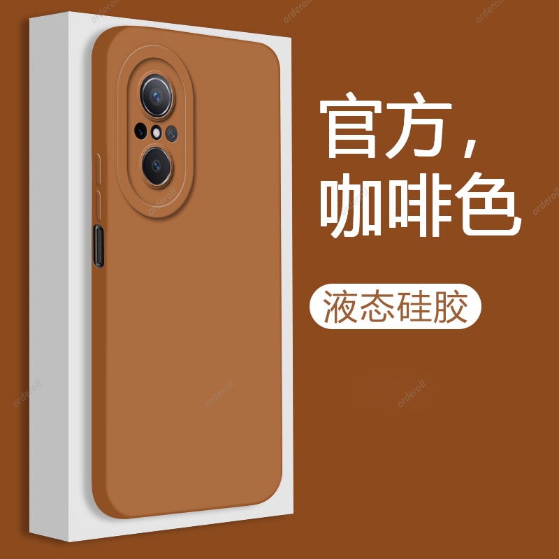 天使眼镜头，硅胶全包壳