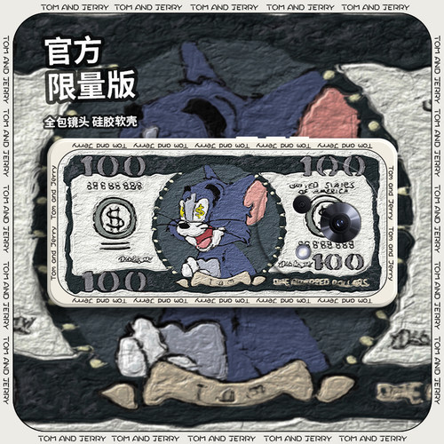 硅胶软壳,超薄磨砂,全包防摔