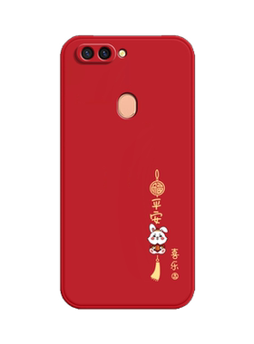 适用oppoR11s手机壳R11sk新款st硅胶OPPO全包oppr保护套0pp0opp0ppor防摔opr网红oopor男poopr女opoor全包边