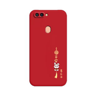 适用oppoR11s手机壳R11sk新款st硅胶OPPO全包oppr保护套0pp0opp0ppor防摔opr网红oopor男poopr女opoor全包边