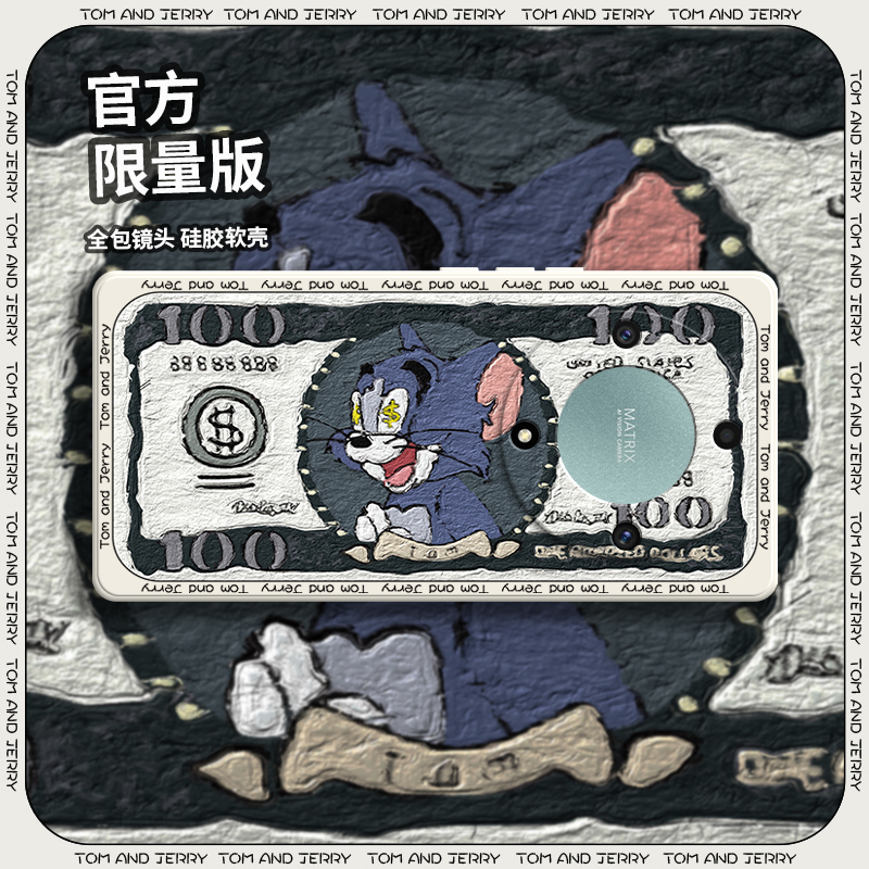 硅胶软壳,超薄磨砂,全包防摔