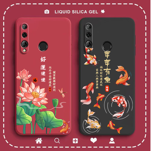 硅胶软壳,超薄磨砂,全包防摔