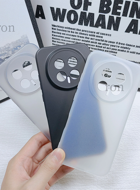 适用华为荣耀Magic8手机壳BKQ一AN00/AN80魔术m8黑色耐脏硅胶honor全包migac防摔BKQAN套男女mgaic新款外壳