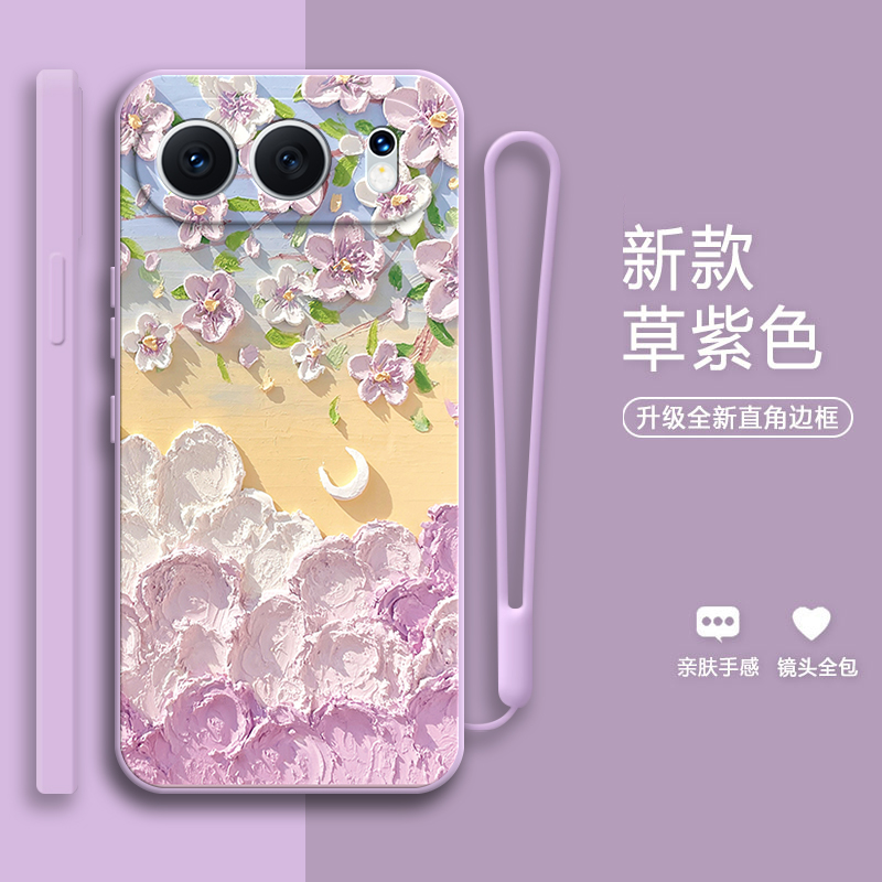 硅胶软壳,超薄磨砂,全包防摔