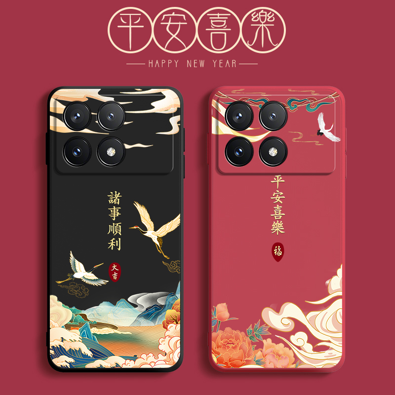 硅胶软壳,超薄磨砂,全包防摔