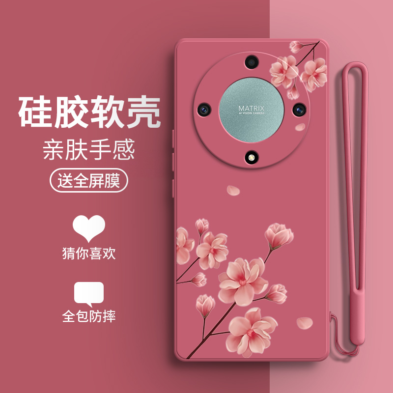 硅胶软壳,超薄磨砂,全包防摔