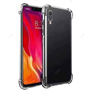 透明气囊适用华为畅享9e手机壳畅想9E硅胶MRD一AL00全包ALOO防摔mrdaloo潮mrdal保护套九E畅亨畅玩男女外壳E9