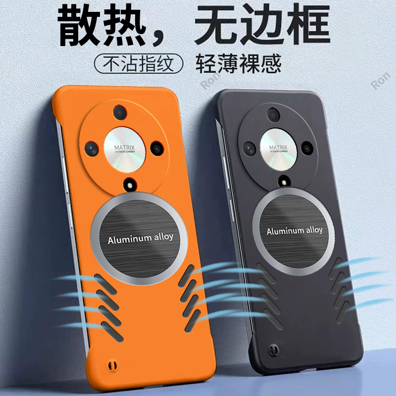 裸机手感,散热肤感无边框