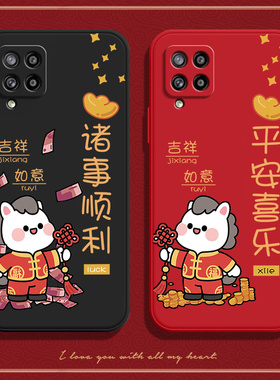 适用三星A425G手机壳硅胶A42全包5G防摔磨砂Galaxy保护SM一A426b套Samsunga男女Samsung新款个性galaxya425g