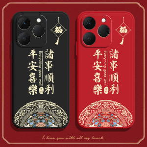 适用Realme15T手机壳真我T15福结磨砂RMX5112硅胶全包relame防摔保护套oppormx男OPPORealme女新款OPPO外壳