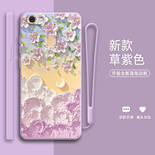 田园花朵