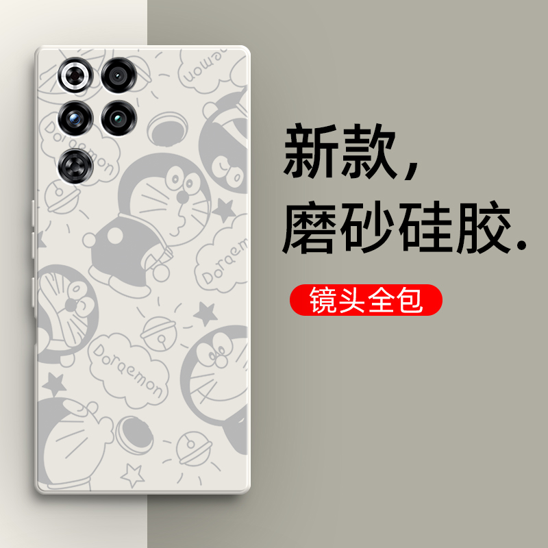 硅胶软壳,超薄磨砂,全包防摔