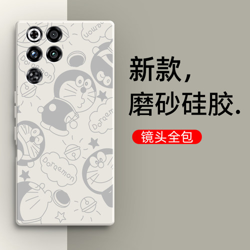 硅胶软壳,超薄磨砂,全包防摔