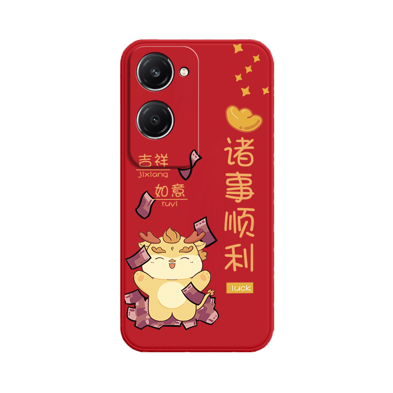 适用vivoY37手机壳Y37m萌龙vivo硅胶V2357A全包5g防摔viviy保护套y375g男m5g女vivov新款EA外壳vovoy丫voy