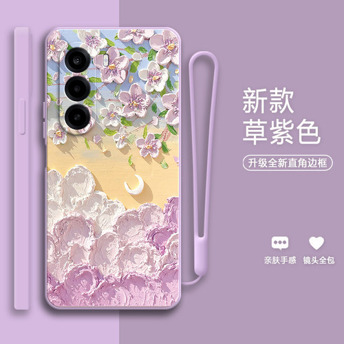 硅胶软壳,超薄磨砂,全包防摔