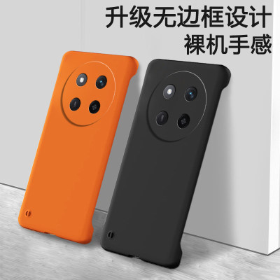 适用超薄华为荣耀x60pro手机壳BRP一AN80潮honorx散热半包防摔保护套BRPAN男女p新款Honor外壳x6opro曲屏por