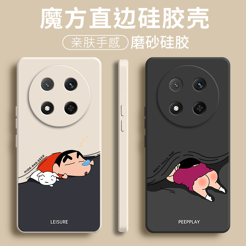 硅胶软壳,超薄磨砂,全包防摔