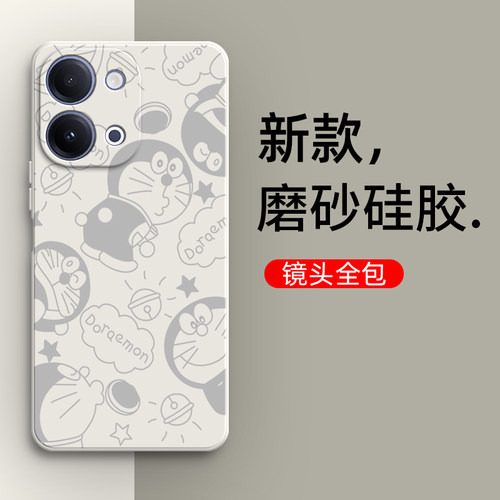 硅胶软壳,超薄磨砂,全包防摔